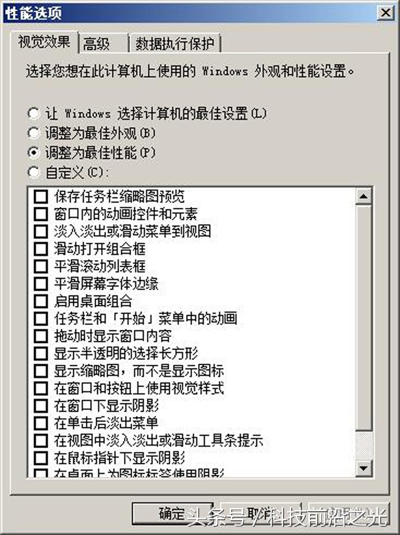 英雄联盟进入游戏后总是重新连接,爱玩英雄联盟游戏玩家