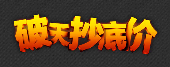 购买橱柜需注意什么,家具橱柜怎么选