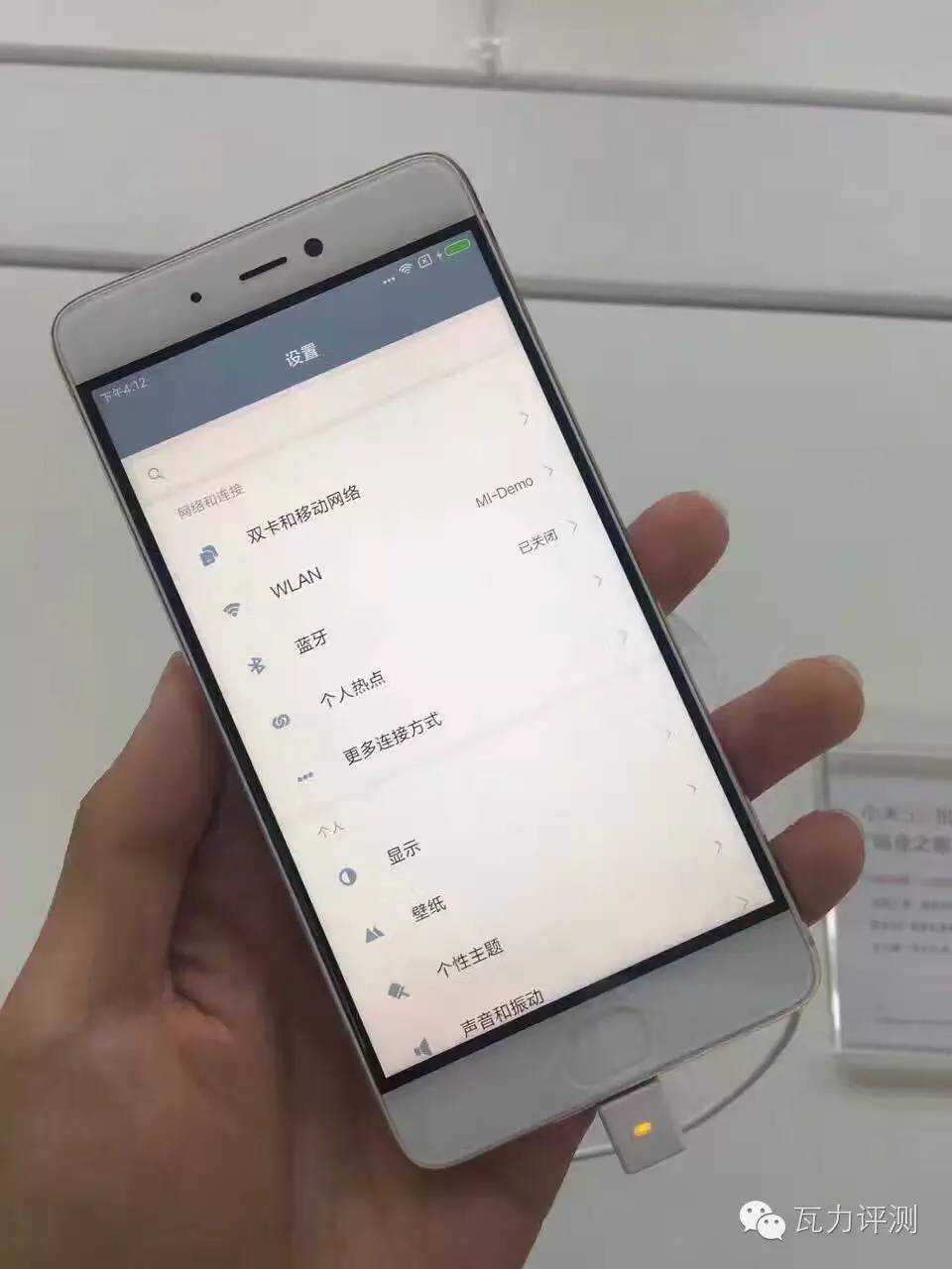 小米5s还有必要入手吗,小米5s评测科技美学