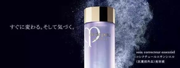 日本贵妇必买清单,去日本必买的十大奢侈品