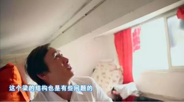 男神设计师走了以后，这间被爆改的纸片屋还能维持多久