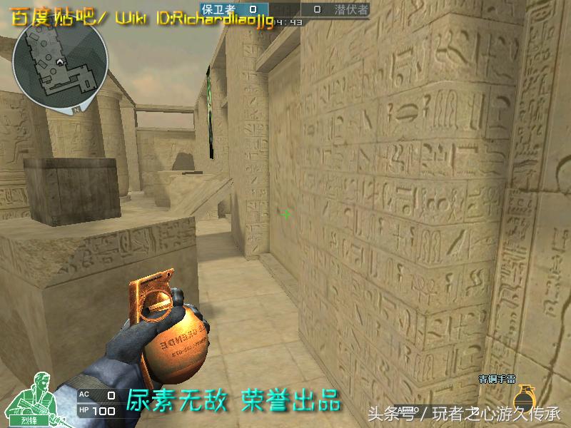 激浪cf武器,激浪cf视频