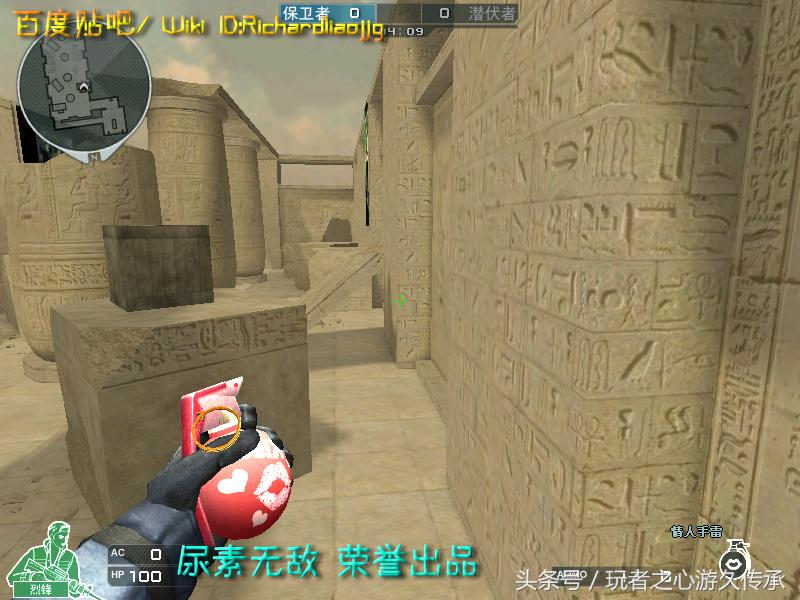 激浪cf,激浪cf视频