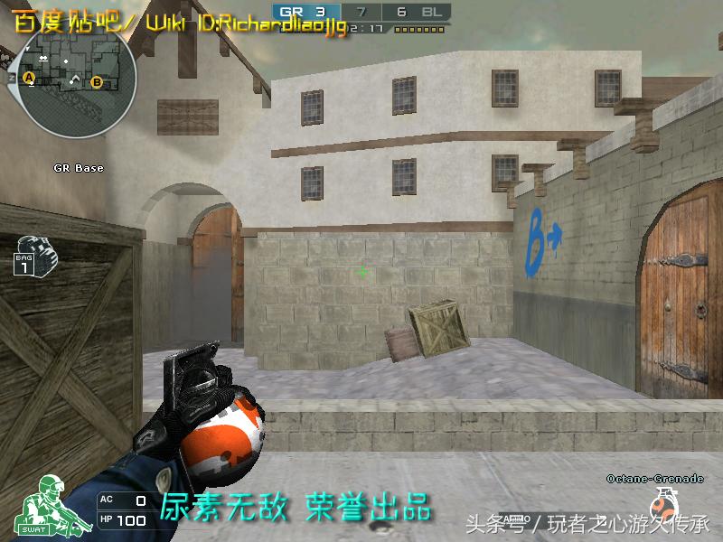 激浪cf武器,激浪cf视频