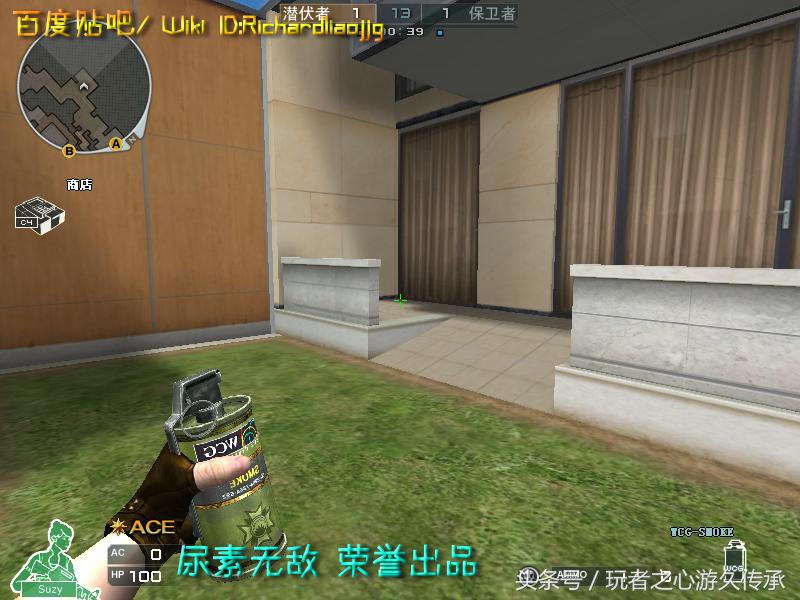 激浪cf武器,激浪cf视频