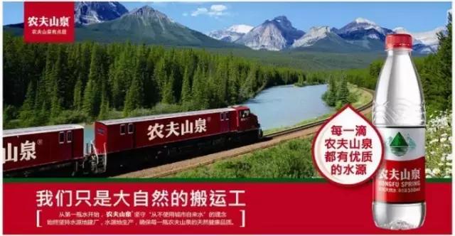 分析恒大冰泉营销中的成与败,恒大冰泉巨亏40亿的营销启示