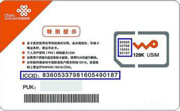 sim太小了手机卡槽大怎么办,为何手机sim卡槽越做越小