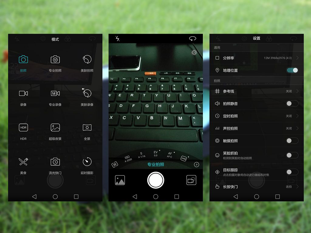 荣耀的旗舰系列,荣耀的旗舰手机