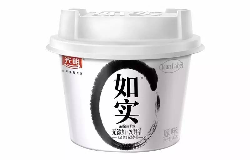 辅食清单一览表,辅食清单图