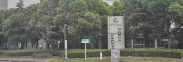 仁宝自离工资一般多少,仁宝集团全国排名