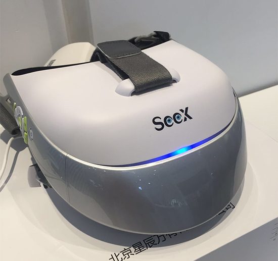 vr不伤眼睛吗,vr真的有用吗