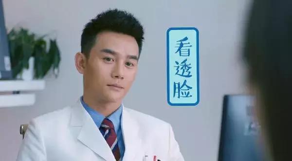 资生堂艳容露真实成分,资生堂神仙水哪个好用