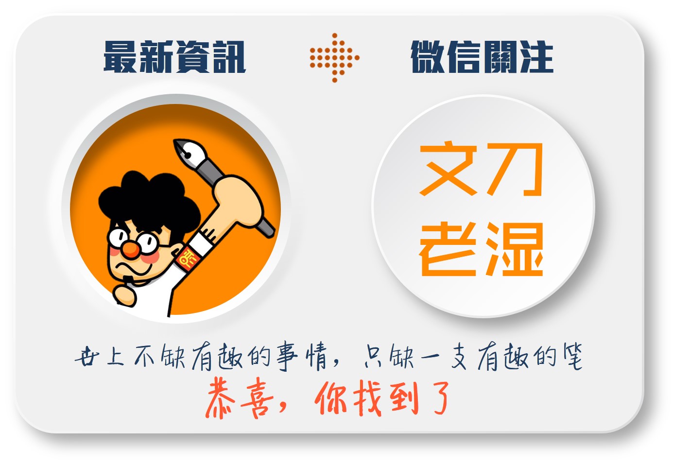 fifaol315赛季奥巴梅扬,fifa22奥巴梅扬能力值