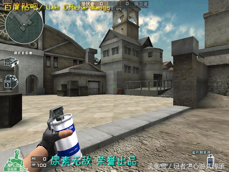 激浪cf,激浪cf视频