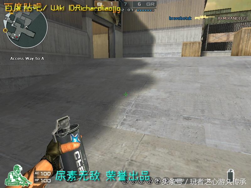 激浪cf,激浪cf视频