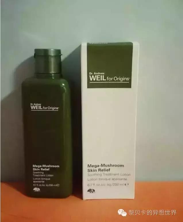 再贵的护肤品都不如男人滋润,再贵的护肤品不如医美