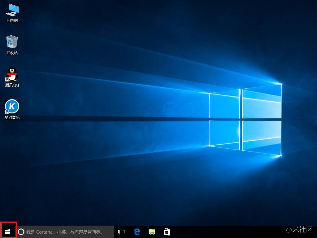 小米笔记本系统恢复方法快捷键,小米笔记本电脑如何恢复win10系统