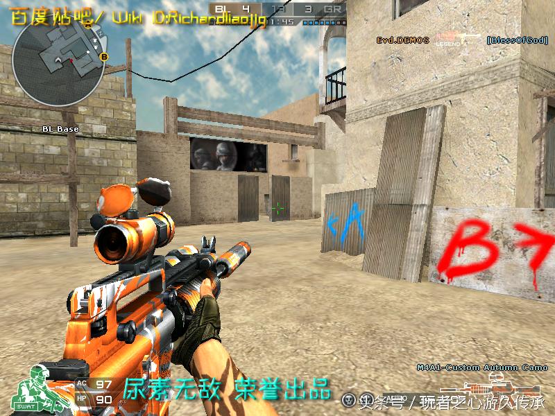 全服最稀有枪械,cf全服最稀有武器