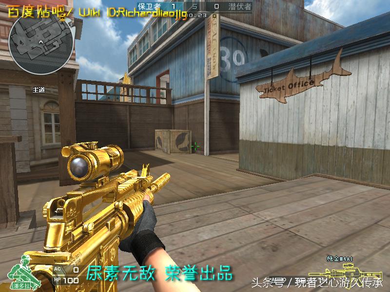 全服最稀有枪械,cf全服最稀有武器