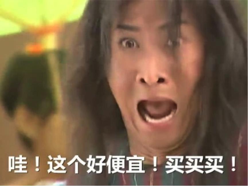 海淘考拉海购,海购正品网站哪个好