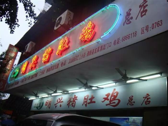 作为资深的吃货可以吃什么,作为一名资深的吃货