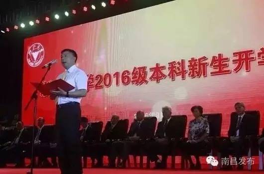 浙大开学典礼举行视频,浙大博士毕业典礼发言