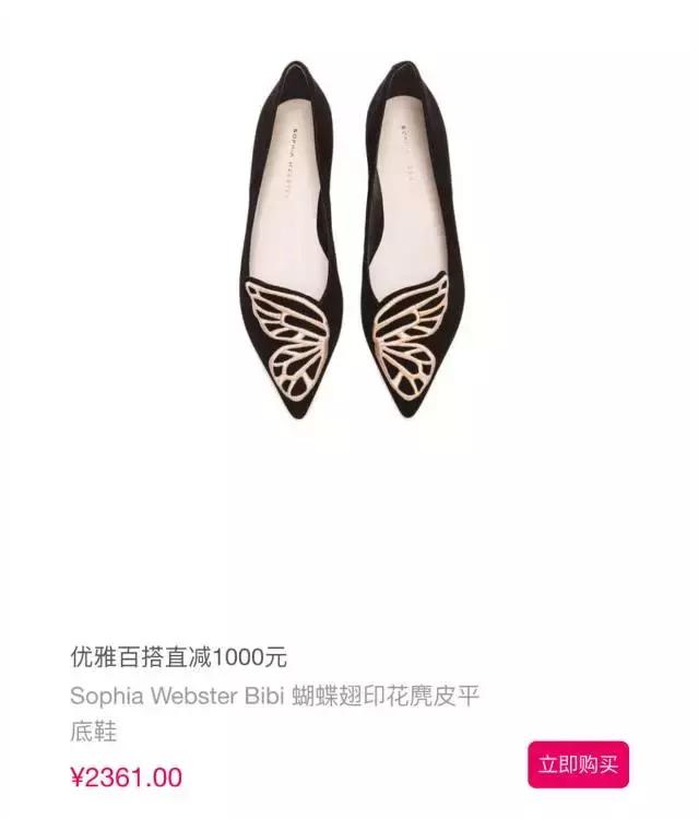 王菲为什么越活越少女,王菲活得像少女一样