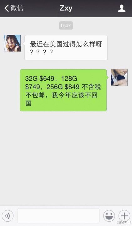 神吐槽最新,三星手机被黑最成功的一次