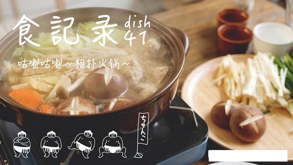 涓変笁涓や袱缇庨瑙嗛,鍙佷咯鐏攨椋熷爞鎶栭煶鍥㈣喘