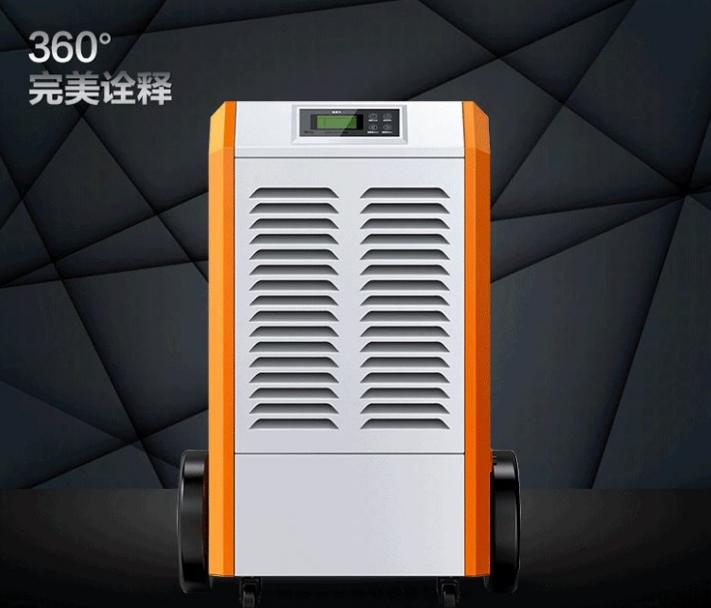 “浙江制造”欧井*湿机除**异军突起搭载G20峰会走向世界