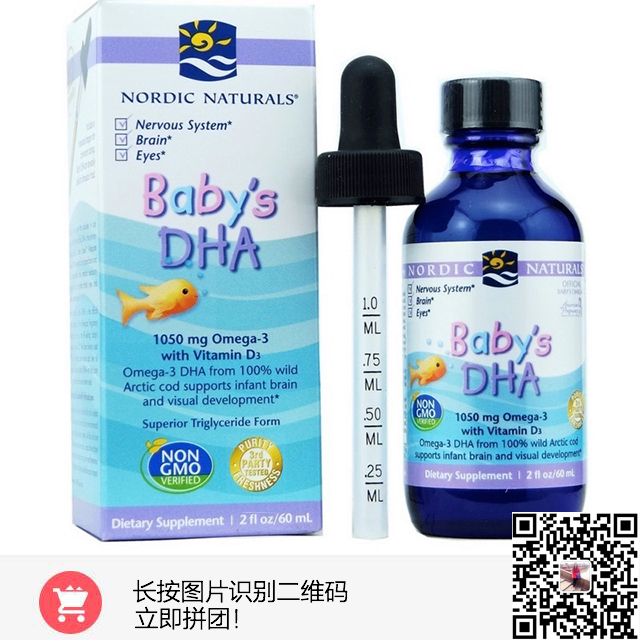 补钙也要讲科学，宝宝几个月开始开始补钙，注意事项有哪些？