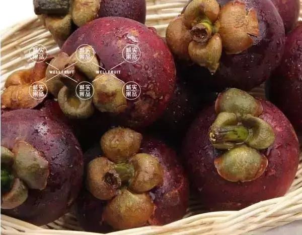 吃山竹的正确打开方法,吃山竹要注意的事项