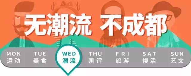 初秋减龄条纹衬衣,粉色初秋衬衣气质百搭