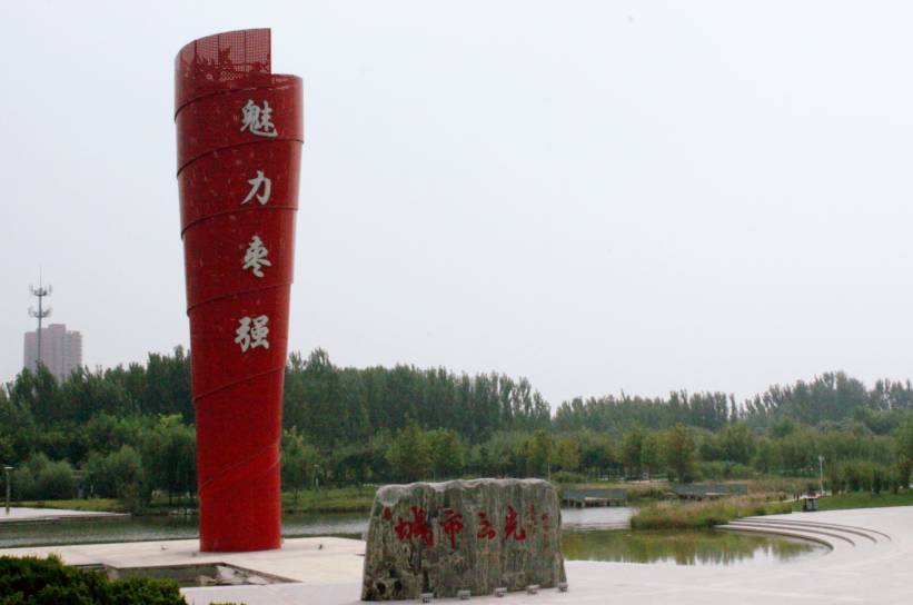 衡水最漂亮的小镇,十大宜居城市衡水