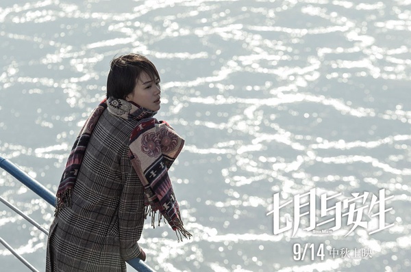 两个人却不能在一起的视频,两个人不能在一起却还联系