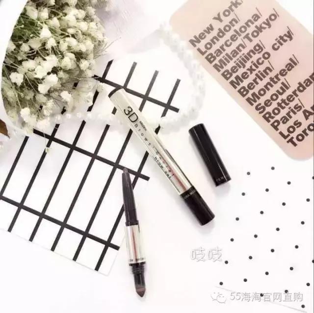 说好了一起做无眉星人，你却在悄悄用这些画眉产品