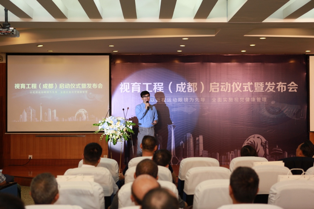 “视育工程”先锋——访上海望客公司CEO彭永泽先生