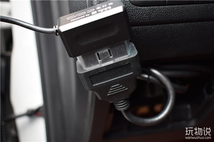 ADAS辅助预警行车记录仪,adas行车安全辅助