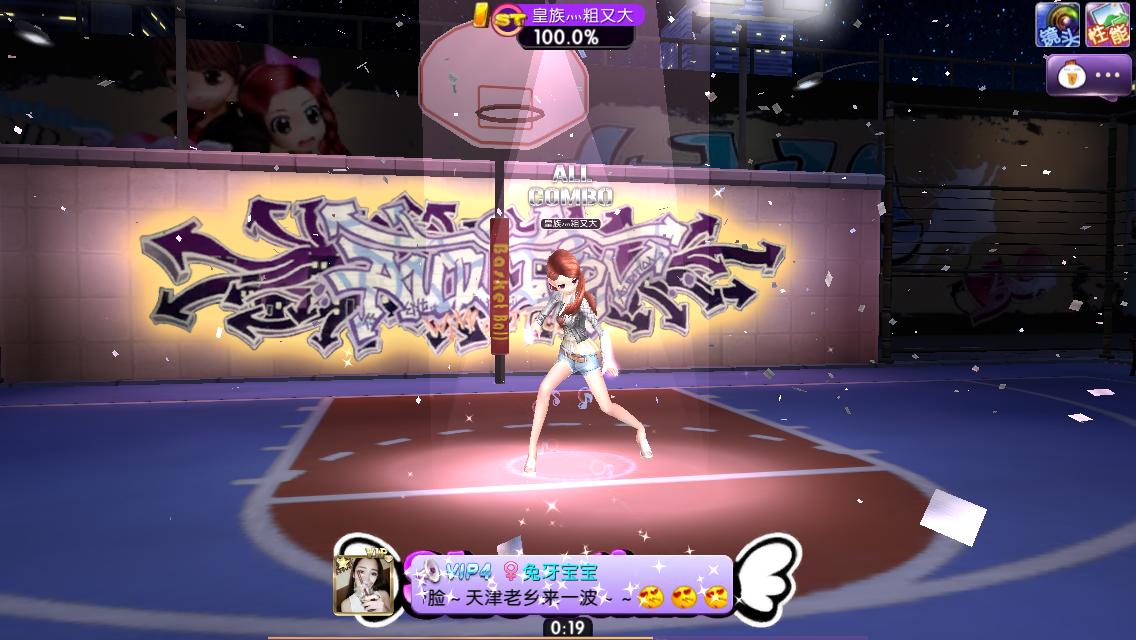 杀马特贵族决战劲舞团,杀马特贵族顶级斗舞