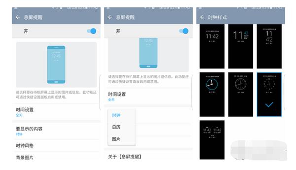 瓦拉海淘——三星s7测评(百强聚惠海淘购物攻略)