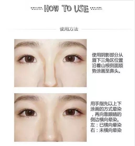 不用整容使鼻子变高挺,鼻子变高整容