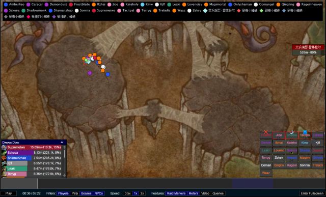 魔兽史诗翡翠梦魇攻略,魔兽7.0各职业