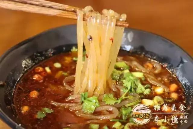 冲出深巷的麻辣小面焦作的“小面”都震惊了