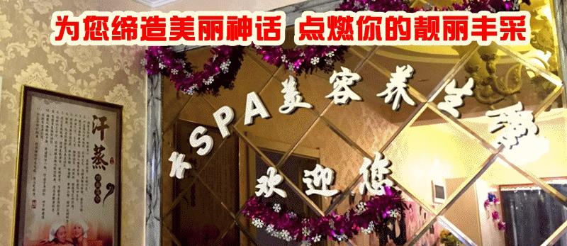 央视频道《致富经》,央视七套致富经栏目介绍紫阳茶叶