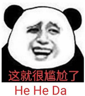 一台iPhone7可以看4次Bigbang，买10双Vans