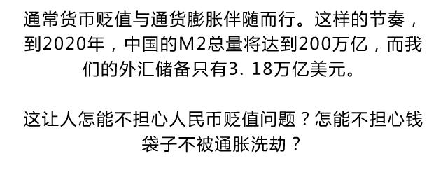 为什么没花钱会感觉钱少了,为什么一天不花钱就感觉少了什么