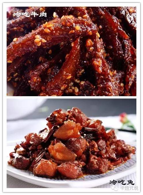 来来来，鉴定下你是不是正宗的四川人