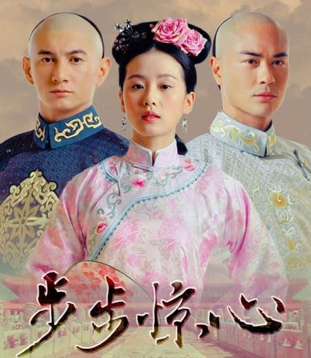 说起小说你还只能想起《笑傲江湖》？你out了好吗！