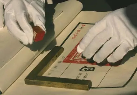 篆刻入门零基础课程app,篆刻教学入门零基础